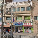 한국보청기 종로5가점 | 종로보청기 한국보청기 종로5가점 보청기 친절하게 잘하는곳