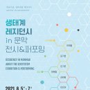 섬강디자인 이미지