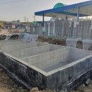 대현주유소 이미지