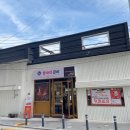 놀부항아리갈비 마포광흥창직영점 | [신촌/광흥창 놀부 항아리 갈비] 새로 오픈한 마포 무한리필 고기집 | 광흥창 가족 외식