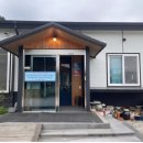 가평송어횟집 이미지