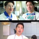 중계샘 이미지