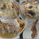 한신아파트 앞 이미지