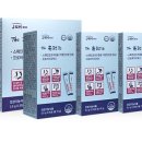 속편한약국 이미지