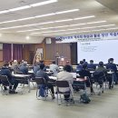 전라역사문화연구소 이미지