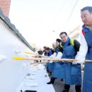 옥성2리경로당 이미지