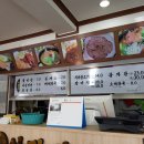 평화당한약품 이미지