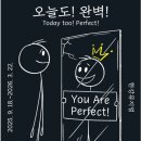 한강뮤지엄 이미지