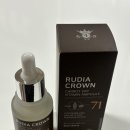 루디아뷰티 | [뷰티] 미백 앰플 루디아 크라운 캐롯데이 비타민 앰플 솔직 후기