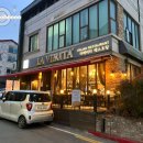 충열로48번길 L | [대전 맛집] 맛과 분위기를 모두 잡은 관평동 이탈리안 레스토랑, 라베리타