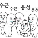 민타카디테일링 이미지