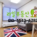 부흥쇼파 이미지