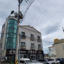 경동한우정육점
