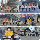 재송1동-31 이미지