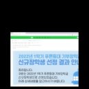 버터풀앤크리멀러스 - 파주시 청암로17번길 21 | 버터풀앤크리멀러스