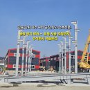 주식회사 여울 이미지