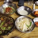 최대포식당 이미지