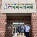 농림축산검역본부 이미지