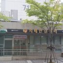 분당구보건소 치매안심센터 이미지