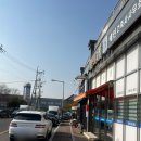 장흥사랑김밥 | 장흥맛집 장흥사랑김밥 고소한 맛이 좋았던 장흥김밥맛집
