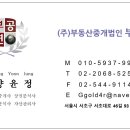 11650-5-50-3 네이버블로그
