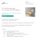 오토컴즈 이미지