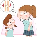 림한의원 이미지