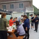 비렁길돌담민박 이미지