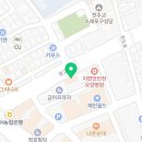힘찬의료기기복지용구