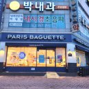 운남1교 이미지