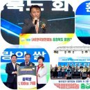 열린사