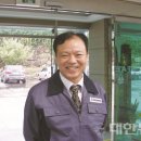 (주)대한무역 이미지