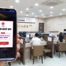 렌탈모아 이미지