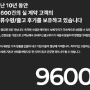 슈어카 이미지
