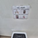 황제원 이미지
