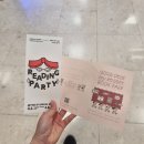 짐파티 | [취미]김영사 50주년 기념 팝업 <짐영사> 후기(더현대 리딩 파티/에픽서울)