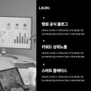 광주병원 이미지