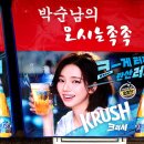 쓰리랑PC 네이버블로그
