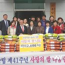동양교통㈜ 뉴시스