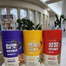 도연한의원 이미지