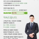 인터넷 탑 이미지