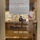 황금손타이 이미지