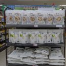 석곡농협 하나로마트 이미지