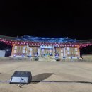 신라초등학교 이미지