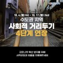 별노래뮤비방 이미지