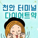 의료법인 백석의료재단 이미지