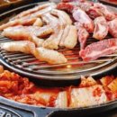 내유리고깃집 - 고양시 덕양구 유산길 50 | 내유리고깃집