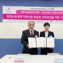 청년시니어케어