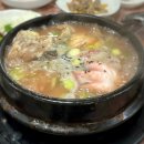 황제연잎삼계탕