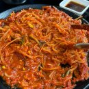 김사장아구찜 | 부산역 양지아구찜 맛집 윗집 상세후기 아구찜 간판 변경